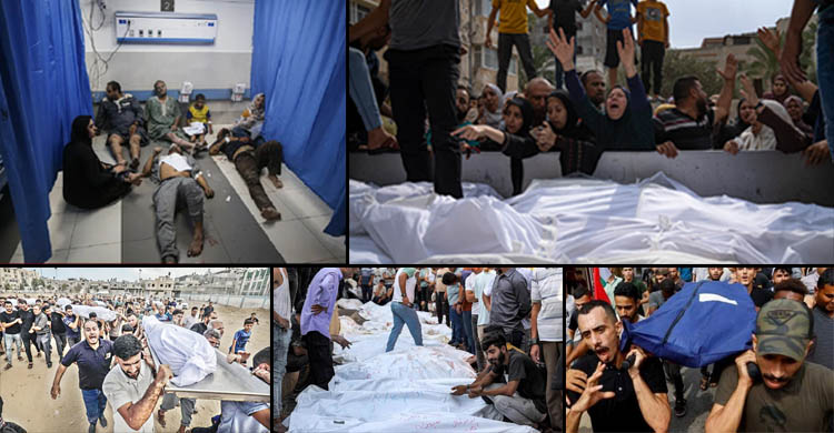 গাজার হাসপাতাল