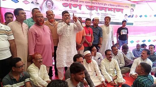 বিএনপির