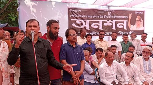 বিএনপির অনশন কর্মসূচি