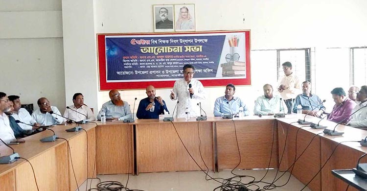 শিক্ষাবান্ধব সরকার