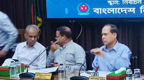 নির্বাচন কমিশন