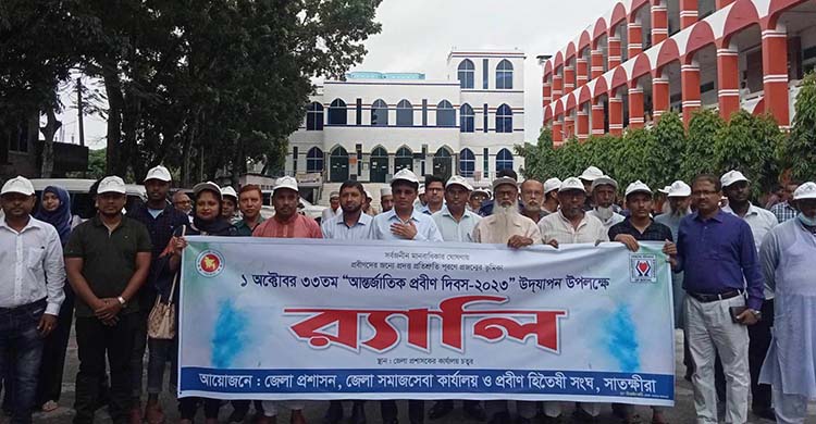 আন্তর্জাতিক প্রবীণ দিবসে র‌্যালি