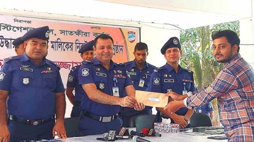 জেলা পুলিশ