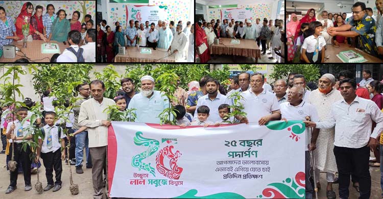 সাতক্ষীরায় চ্যানেল আই জন্মদিন পালিত