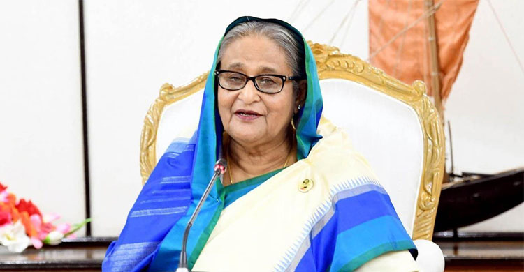 সংবাদ সম্মেলন