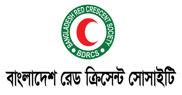 রেড ক্রিসেন্টে চাকরি
