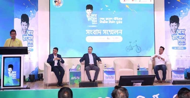 শেখ রাসেল পদক