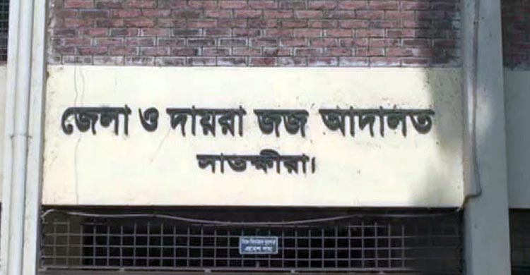 শিশু অপহরণের পর হত্যা