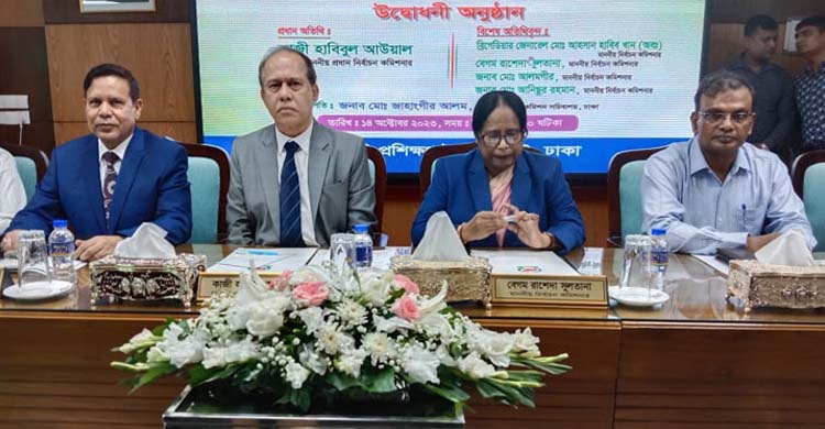 ডিসি-এসপি