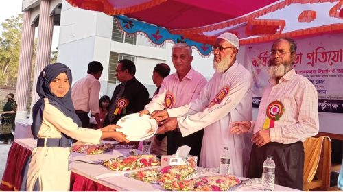 কেডিএ খানজাহানআলী মাধ্যমিক বিদ্যালয়ের ক্রীড়া প্রতিযোগিতার পুরস্কার বিতরণী